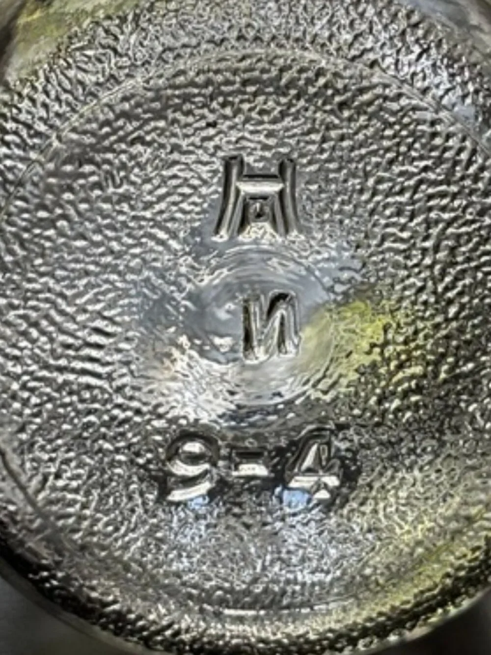 Hazel-Atlas “Atlas E-Z Seal” clear glass canning jar, likely 1930s–1940s.